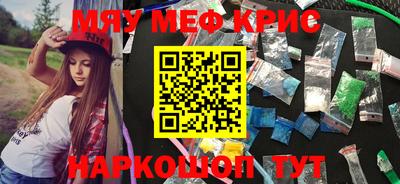 не бодяженный Краснознаменск