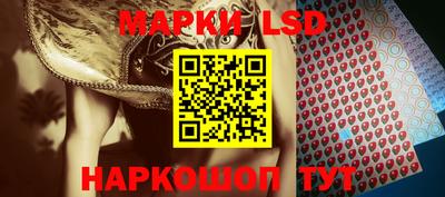 мефедрон VHQ Коммунар