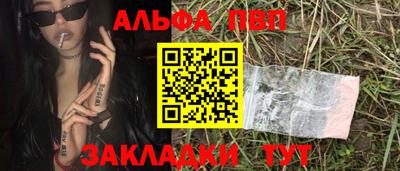 не бодяженный Краснознаменск