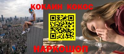 не бодяженный Краснознаменск