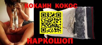 герыч Краснодар