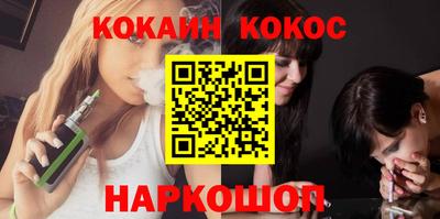 герыч Краснодар