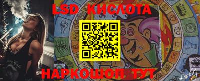 мефедрон VHQ Коммунар