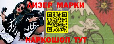 мефедрон VHQ Конаково