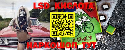 не бодяженный Краснознаменск