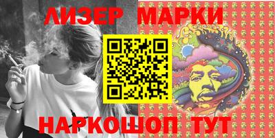 герыч Краснодар