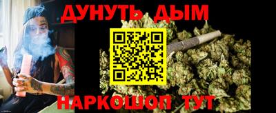 не бодяженный Краснознаменск