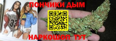 герыч Краснодар