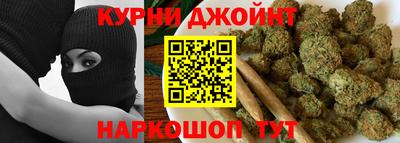мефедрон VHQ Конаково