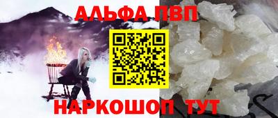 не бодяженный Краснознаменск