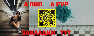 не бодяженный Краснознаменск