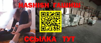 не бодяженный Краснознаменск