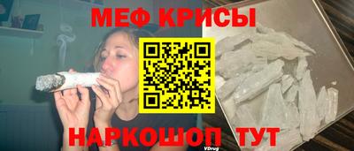 марки nbome Комсомольск-на-Амуре