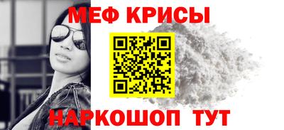 марки nbome Комсомольск-на-Амуре
