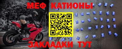марки nbome Комсомольск-на-Амуре