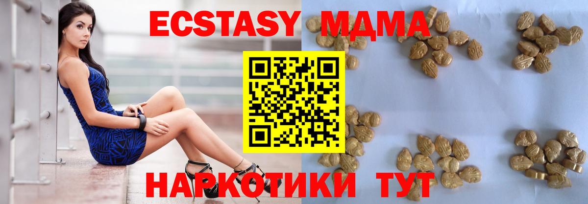  Cocaine Кубинка