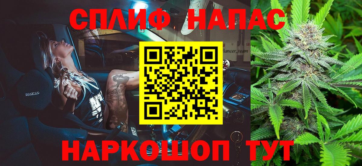 Канабис индика Кубинка